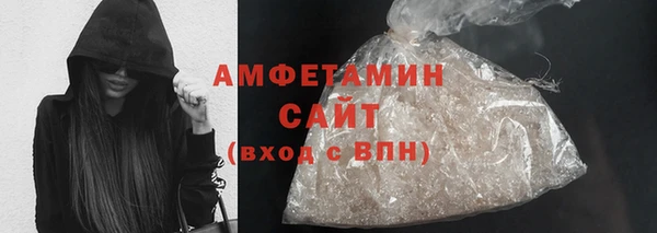 2c-b Богородицк