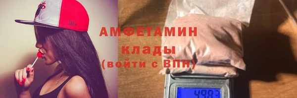 бутират Богданович