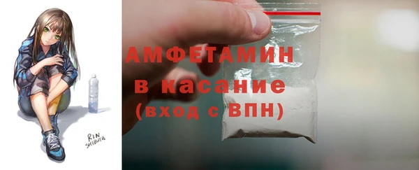 бутират Богданович